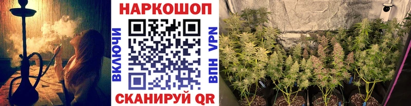 Купить Пионерский Гашиш  Alpha PVP  Псилоцибиновые грибы  ЭКСТАЗИ  Марихуана  БУТИРАТ  КОКАИН  МЕФ 