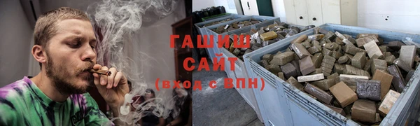 эйфоретик Беломорск
