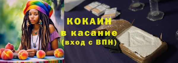скорость mdpv Белоозёрский