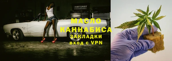 СК Белокуриха