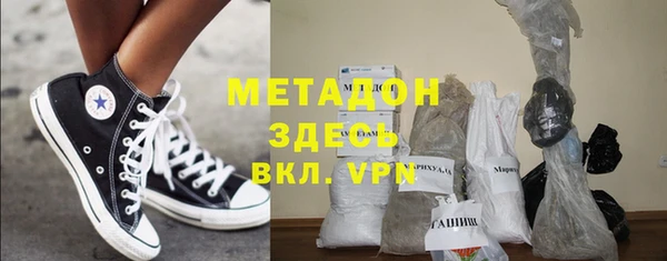 скорость mdpv Белоозёрский