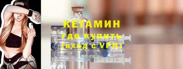 скорость mdpv Белоозёрский