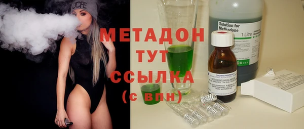 СК Белокуриха