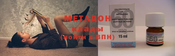 СК Белокуриха