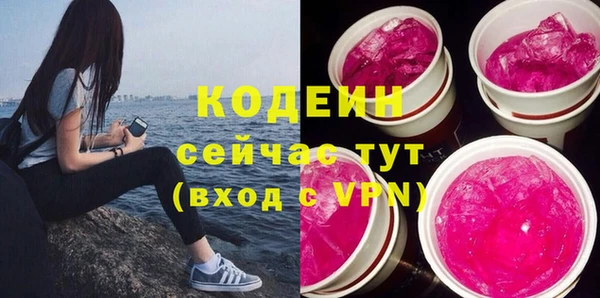 скорость mdpv Белоозёрский