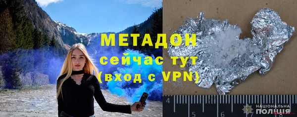 ешки Ельня