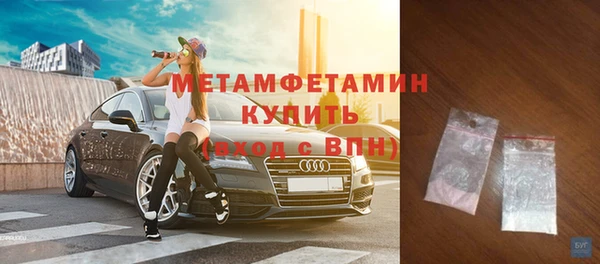 СК Белокуриха
