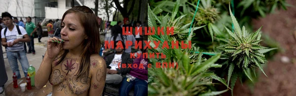 эйфоретик Беломорск